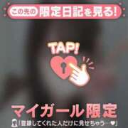 ヒメ日記 2025/08/25 20:16 投稿 アカリ エピソード(品川)