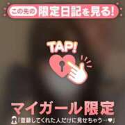 ヒメ日記 2025/08/28 04:46 投稿 アカリ エピソード(品川)