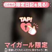 ヒメ日記 2025/08/28 17:01 投稿 アカリ エピソード(品川)