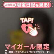 ヒメ日記 2025/08/28 17:16 投稿 アカリ エピソード(品川)