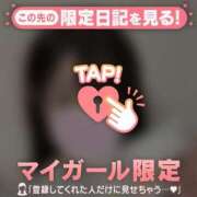 ヒメ日記 2025/08/31 14:01 投稿 アカリ エピソード(品川)