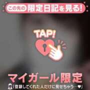 ヒメ日記 2025/09/01 00:31 投稿 アカリ エピソード(品川)