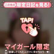 ヒメ日記 2025/09/01 22:01 投稿 アカリ エピソード(品川)