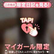 ヒメ日記 2025/09/03 12:16 投稿 アカリ エピソード(品川)