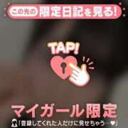 ヒメ日記 2025/09/04 21:46 投稿 アカリ エピソード(品川)