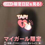 ヒメ日記 2025/09/08 02:01 投稿 アカリ エピソード(品川)