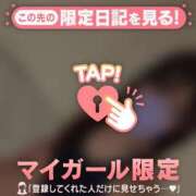 ヒメ日記 2025/09/08 17:01 投稿 アカリ エピソード(品川)