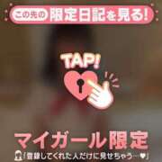 ヒメ日記 2025/09/09 22:46 投稿 アカリ エピソード(品川)