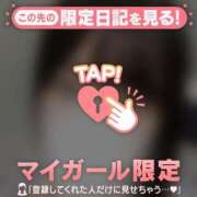 ヒメ日記 2025/09/11 21:46 投稿 アカリ エピソード(品川)