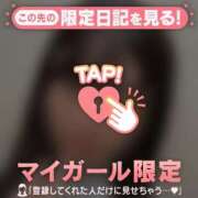 ヒメ日記 2025/09/14 06:01 投稿 アカリ エピソード(品川)