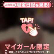 ヒメ日記 2025/09/14 19:46 投稿 アカリ エピソード(品川)