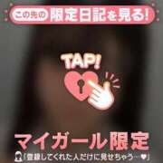 ヒメ日記 2025/09/16 15:01 投稿 アカリ エピソード(品川)