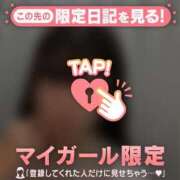 ヒメ日記 2025/09/19 02:16 投稿 アカリ エピソード(品川)