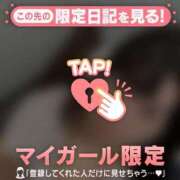 ヒメ日記 2025/09/21 00:46 投稿 アカリ エピソード(品川)