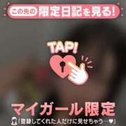 ヒメ日記 2025/09/27 03:01 投稿 アカリ エピソード(品川)