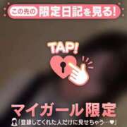 ヒメ日記 2025/09/29 02:16 投稿 アカリ エピソード(品川)