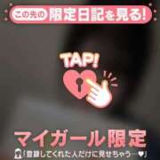 ヒメ日記 2025/10/01 17:16 投稿 アカリ エピソード(品川)