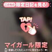 ヒメ日記 2025/10/04 14:01 投稿 アカリ エピソード(品川)