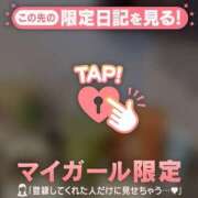 ヒメ日記 2025/10/11 05:31 投稿 アカリ エピソード(品川)