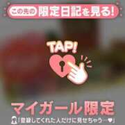 ヒメ日記 2025/10/13 00:16 投稿 アカリ エピソード(品川)