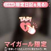 ヒメ日記 2025/10/13 00:31 投稿 アカリ エピソード(品川)