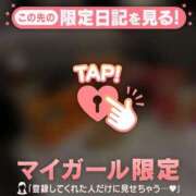 ヒメ日記 2025/10/17 03:31 投稿 アカリ エピソード(品川)