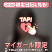 ヒメ日記 2025/10/17 05:16 投稿 アカリ エピソード(品川)