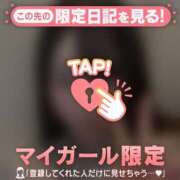 ヒメ日記 2025/10/23 00:46 投稿 アカリ エピソード(品川)