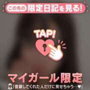 ヒメ日記 2025/10/23 01:16 投稿 アカリ エピソード(品川)