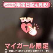 ヒメ日記 2025/11/10 17:31 投稿 アカリ エピソード(品川)