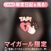 ヒメ日記 2025/11/18 21:16 投稿 アカリ エピソード(品川)