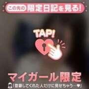 ヒメ日記 2025/11/20 02:16 投稿 アカリ エピソード(品川)