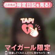 ヒメ日記 2025/12/06 20:16 投稿 アカリ エピソード(品川)