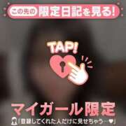 ヒメ日記 2025/12/10 16:46 投稿 アカリ エピソード(品川)