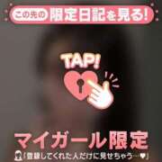 ヒメ日記 2025/12/16 16:31 投稿 アカリ エピソード(品川)