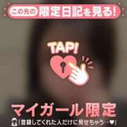 ヒメ日記 2025/12/17 01:31 投稿 アカリ エピソード(品川)