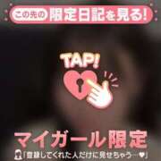 ヒメ日記 2025/12/21 23:31 投稿 アカリ エピソード(品川)