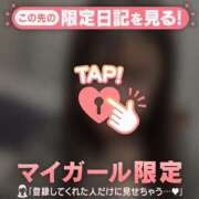 ヒメ日記 2025/12/26 05:16 投稿 アカリ エピソード(品川)