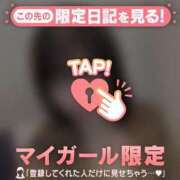 ヒメ日記 2025/12/27 02:46 投稿 アカリ エピソード(品川)