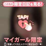 ヒメ日記 2025/12/28 01:16 投稿 アカリ エピソード(品川)