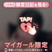 ヒメ日記 2026/01/01 20:01 投稿 アカリ エピソード(品川)