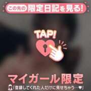 ヒメ日記 2026/01/02 00:01 投稿 アカリ エピソード(品川)