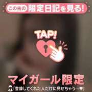 ヒメ日記 2026/01/05 18:31 投稿 アカリ エピソード(品川)