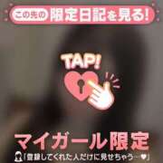 ヒメ日記 2026/01/20 01:31 投稿 アカリ エピソード(品川)