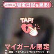 ヒメ日記 2026/01/21 21:16 投稿 アカリ エピソード(品川)