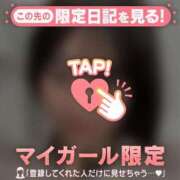 ヒメ日記 2026/01/27 22:16 投稿 アカリ エピソード(品川)