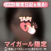 ヒメ日記 2026/01/30 22:01 投稿 アカリ エピソード(品川)