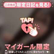 ヒメ日記 2026/02/03 21:31 投稿 アカリ エピソード(品川)