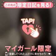 ヒメ日記 2026/02/21 12:01 投稿 アカリ エピソード(品川)