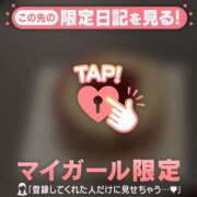 ヒメ日記 2026/02/28 15:46 投稿 アカリ エピソード(品川)